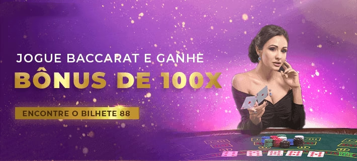 VIP 899g